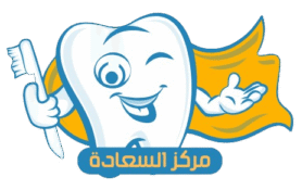 سن يبتسم كشعار لعيادة طب الاسنان